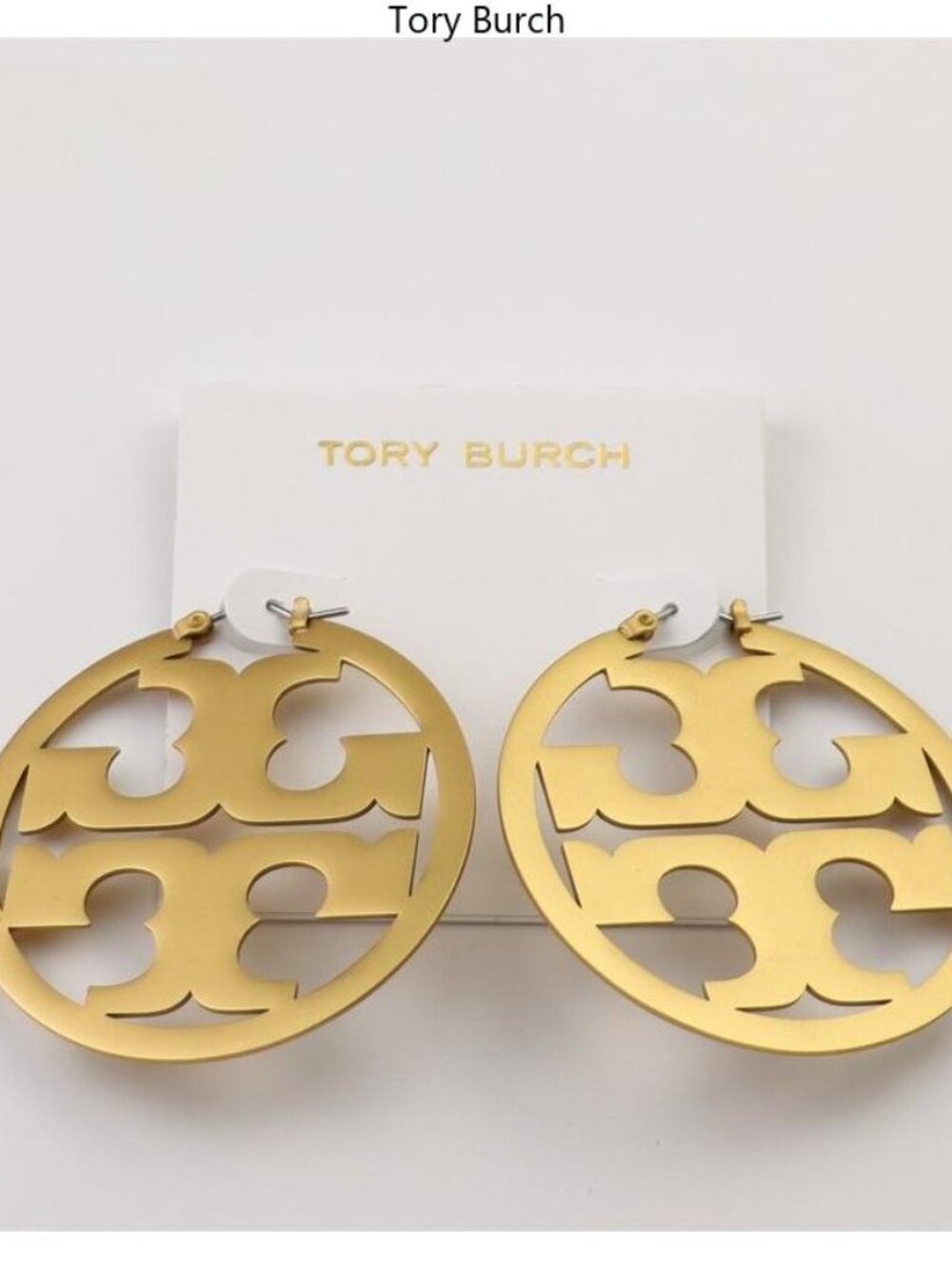 Tory Burch Gold Logo Disc Drop Earrings